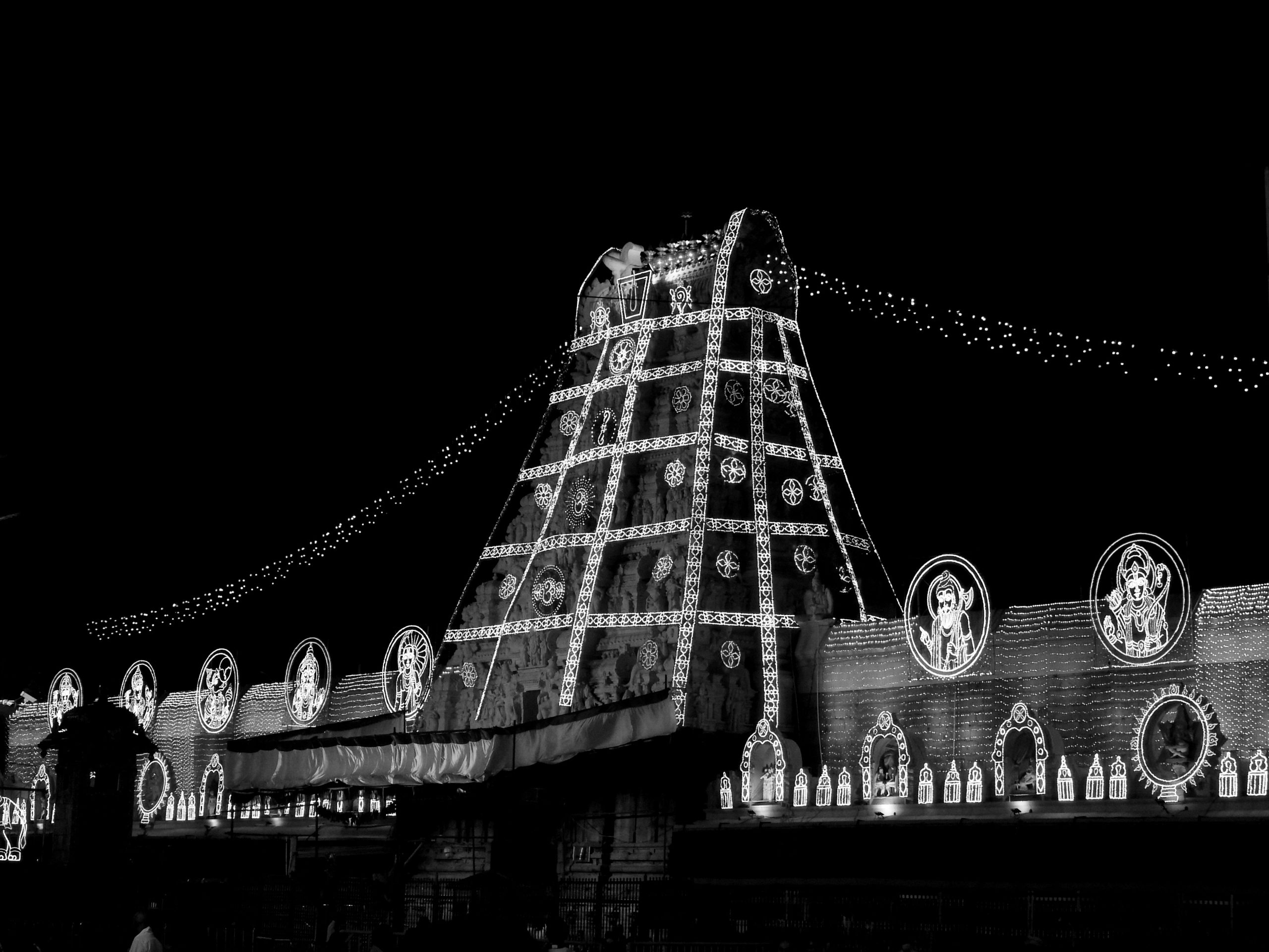 bramhostavam tirupati