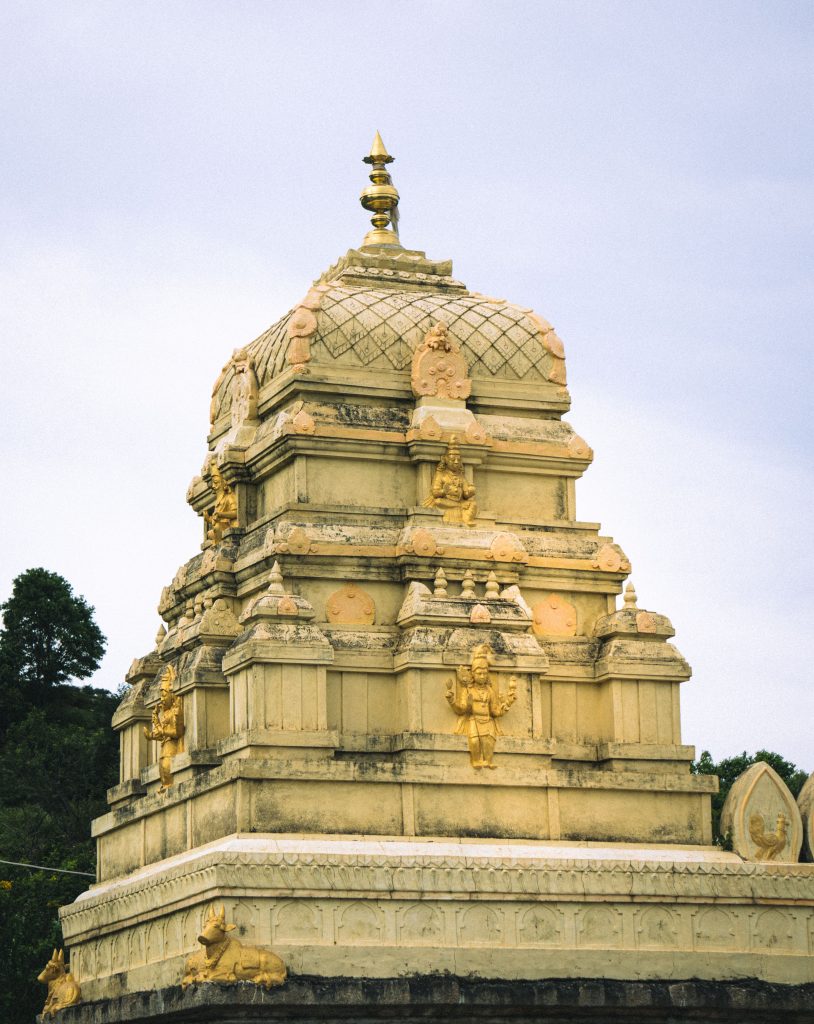 Tirumala Tirupati